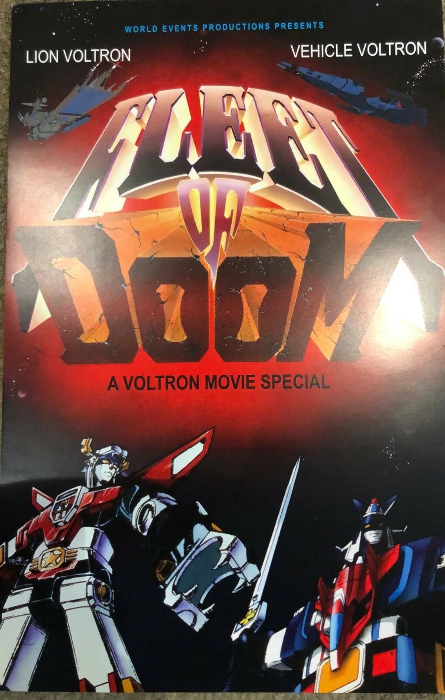 DVD, 2007, Voltron.com exclusive