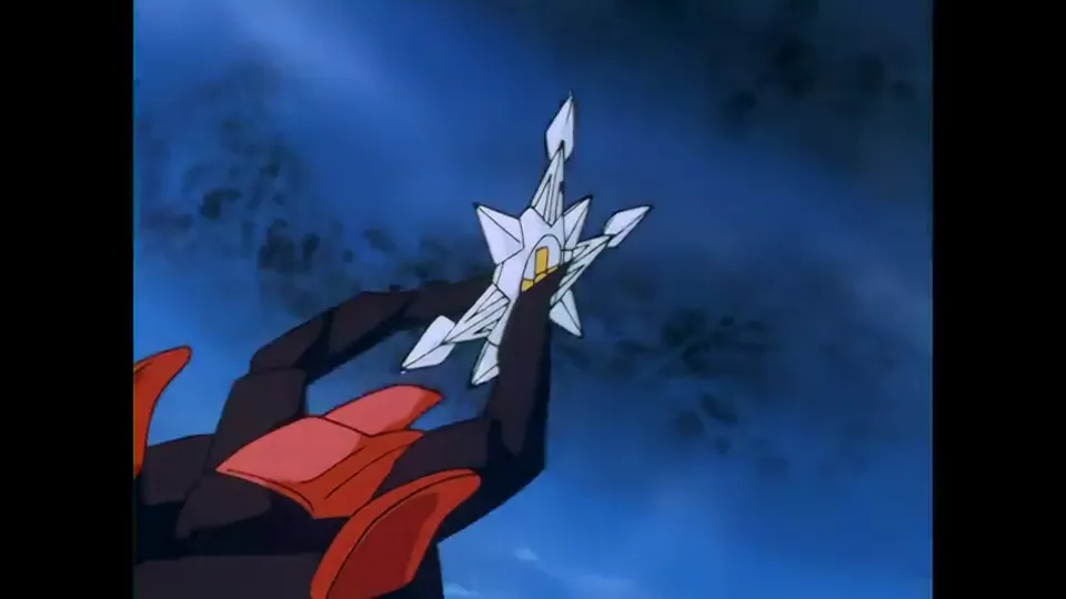 A white star-shaped weapon against a dark hull.
